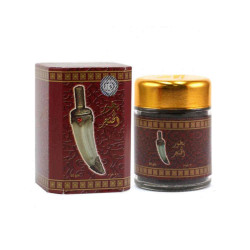 Dagger Al-Oud incense perfumed with banafa for Oud