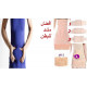 Triple postpartum corset, safe for natural delivery, caesarean section