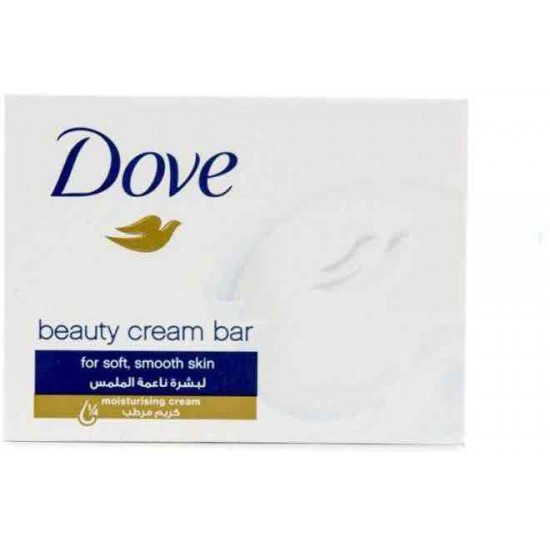 Dove soap for sensitive and dry skin 75 جرام